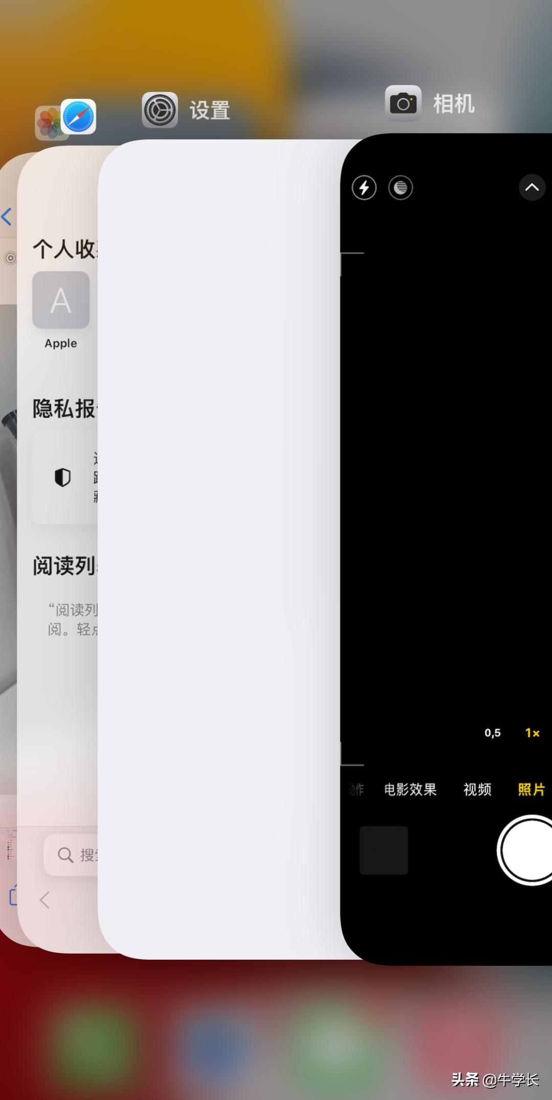 新入手苹果13新机使用说明,iphone13promax开机上手视频