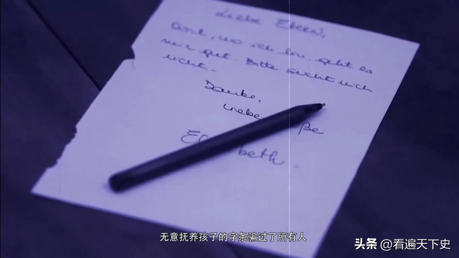 真实案件奥地利兽父囚女案,真实事件奥地利兽父囚女案