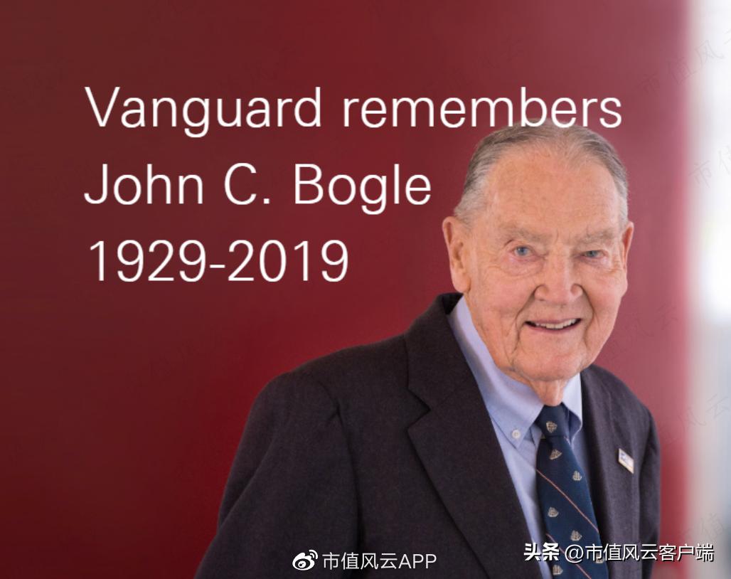 基金降费让利在行动,基金减费