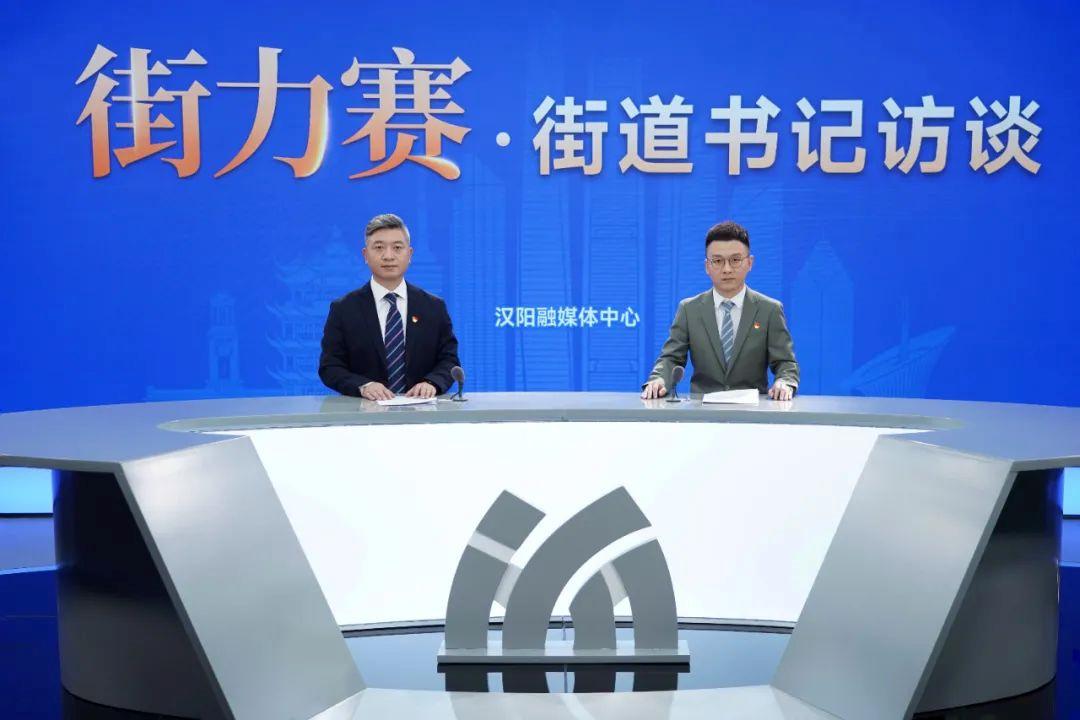 姹夐槼鏂板煄,鏂板煄宕涜捣鎺㈢洏