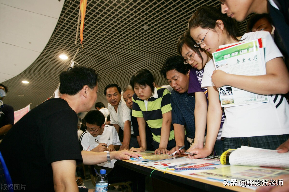 如何用优志愿选学校专业,志愿填报技巧高职专科