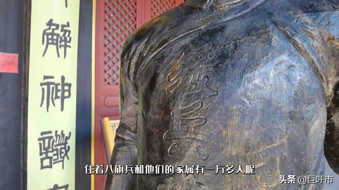 呼和浩特曾经辉煌过的地方,呼和浩特原来的地方名