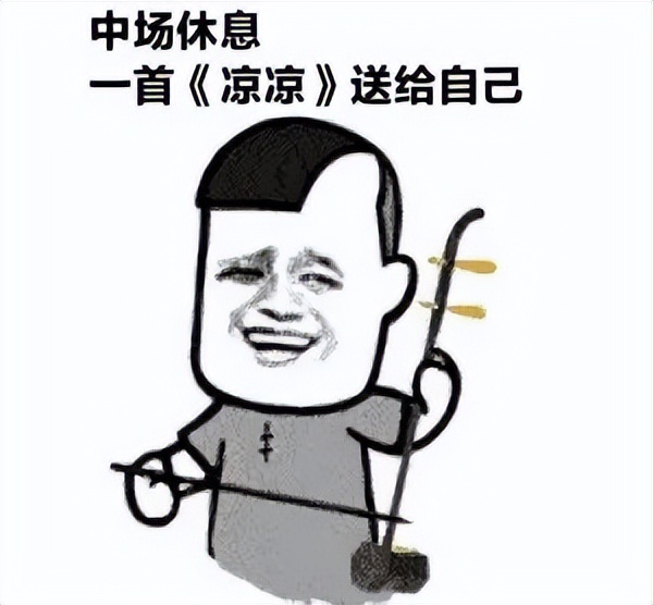 男子裸聊被骗20万元,寻情记被骗39万找到了吗