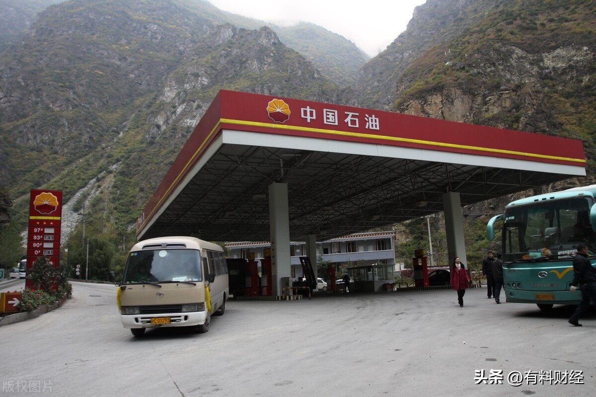 油价最新消息国际油价上涨,油价调整最新消息今晚油价上涨吗