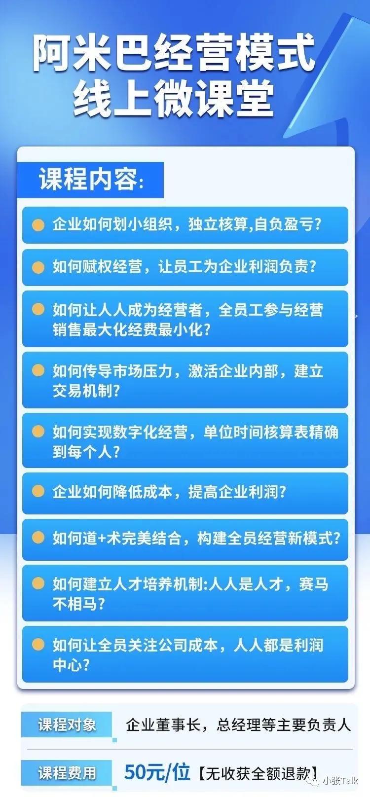 在四线城市一个人的生活水平,在四线城市过着安稳的生活