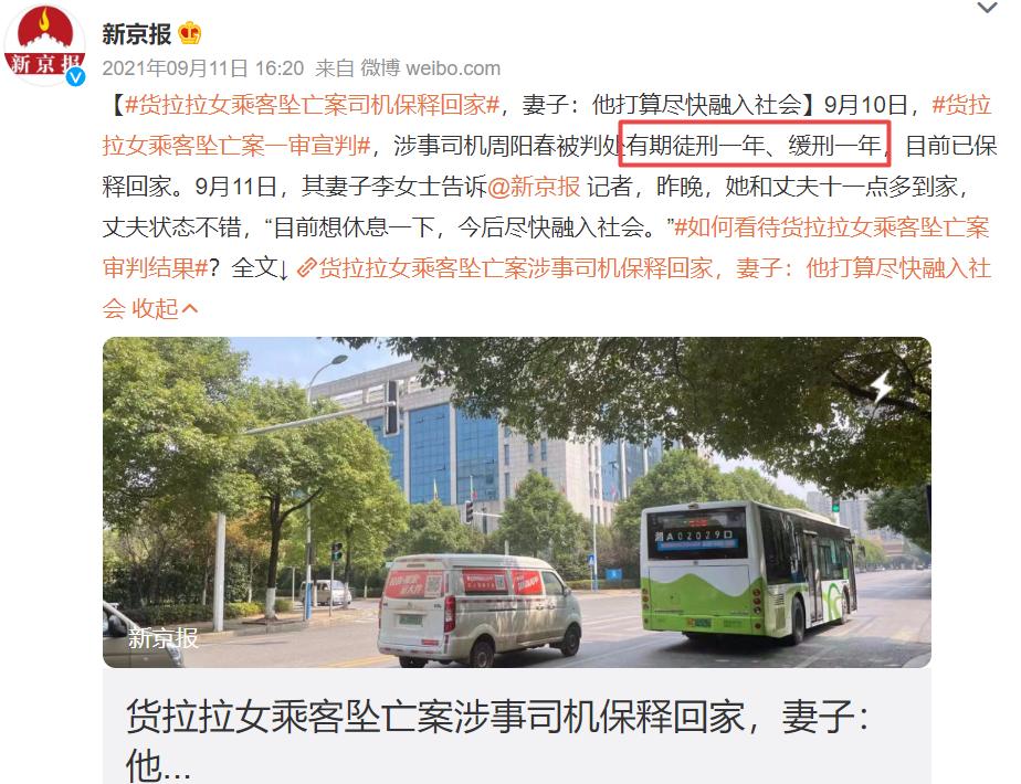 内娱最新事件爆料,网友总结内娱真实现状