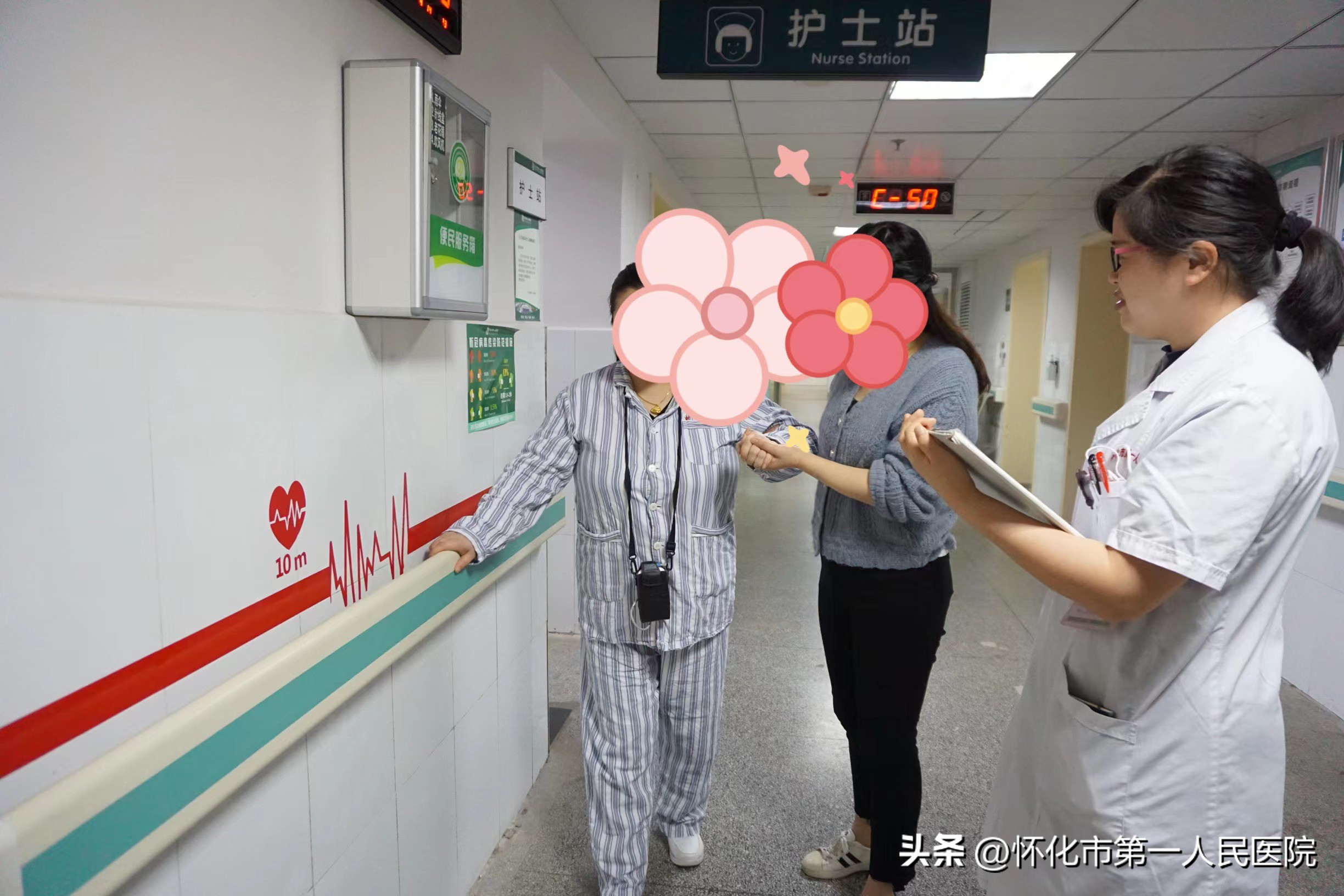 心脏康复五大处方宣教,胡大一心脏康复五大处方原创视频