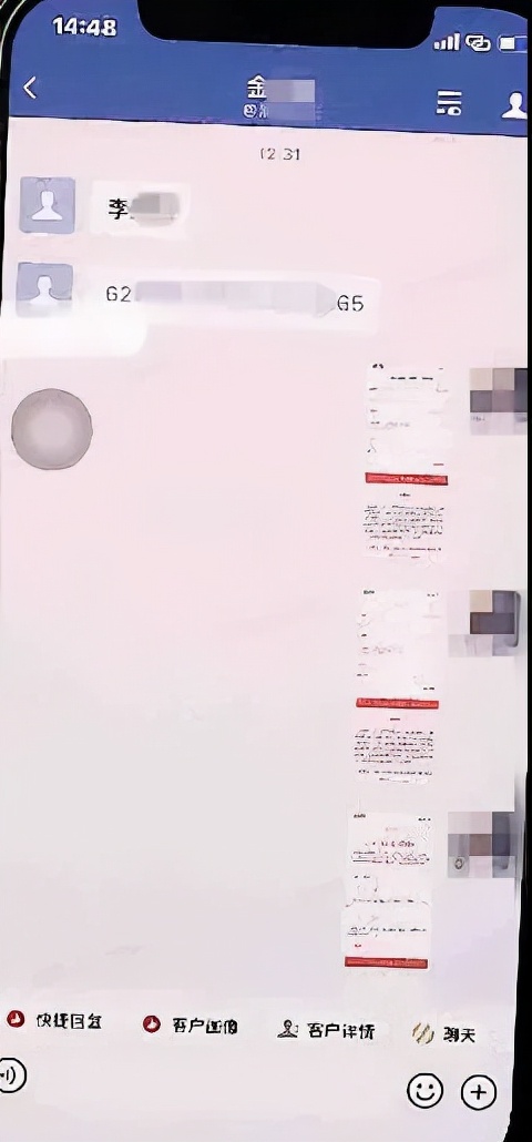 银行骗子套路你贷款该怎么办,误入贷款的骗局