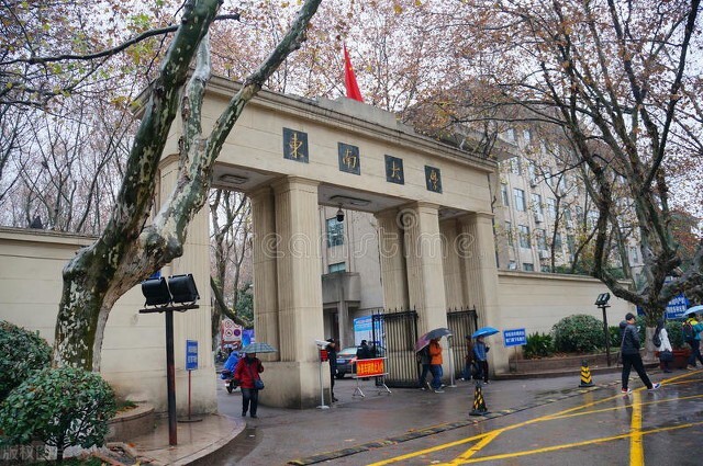 国内宝藏大学,中国东南最好大学