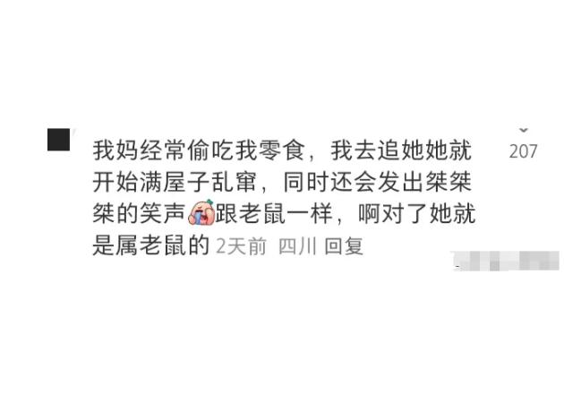 妈妈带娃时突然情绪崩溃,妈妈带娃崩溃视频