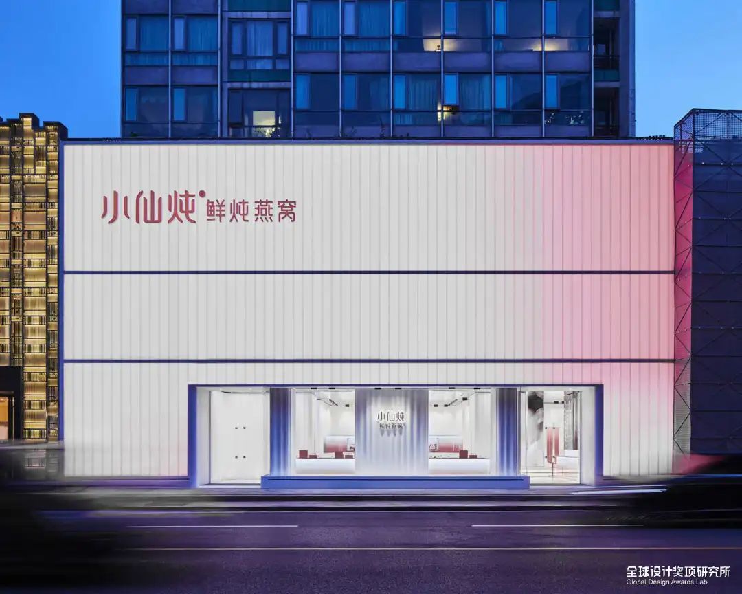 awards室内设计奖,美国室内设计中文网奖项