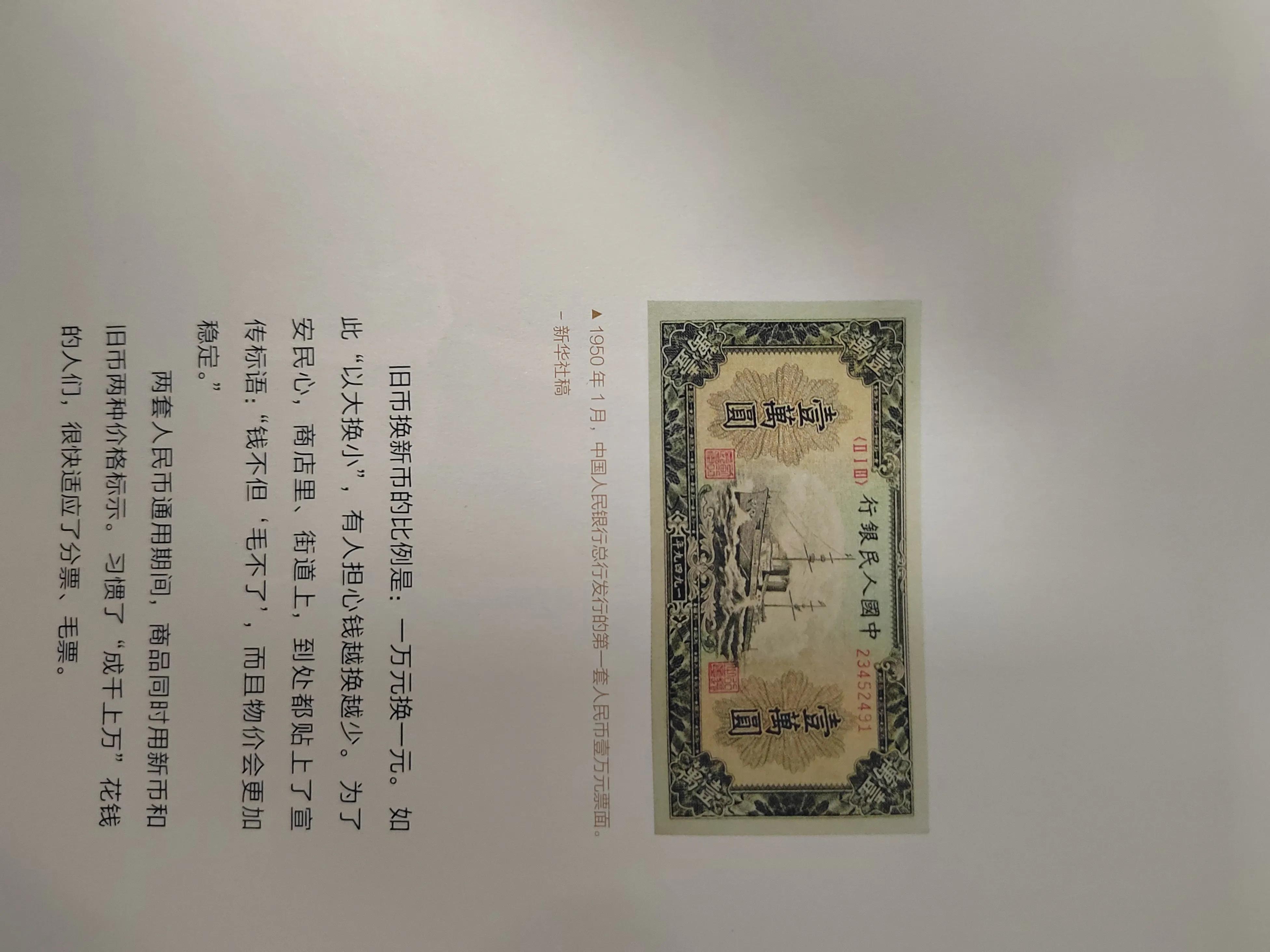 改革开放40年后股市,改革开放30年股市篇