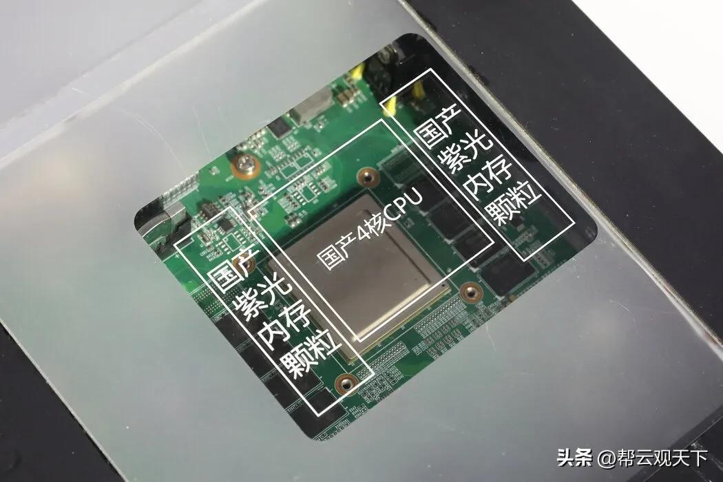 芯片产业去美国化,全球芯片产业去美国化