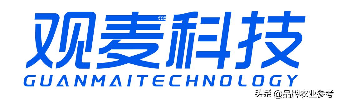 农参专访观麦科技:打造中国食材供应链数字化第一品牌