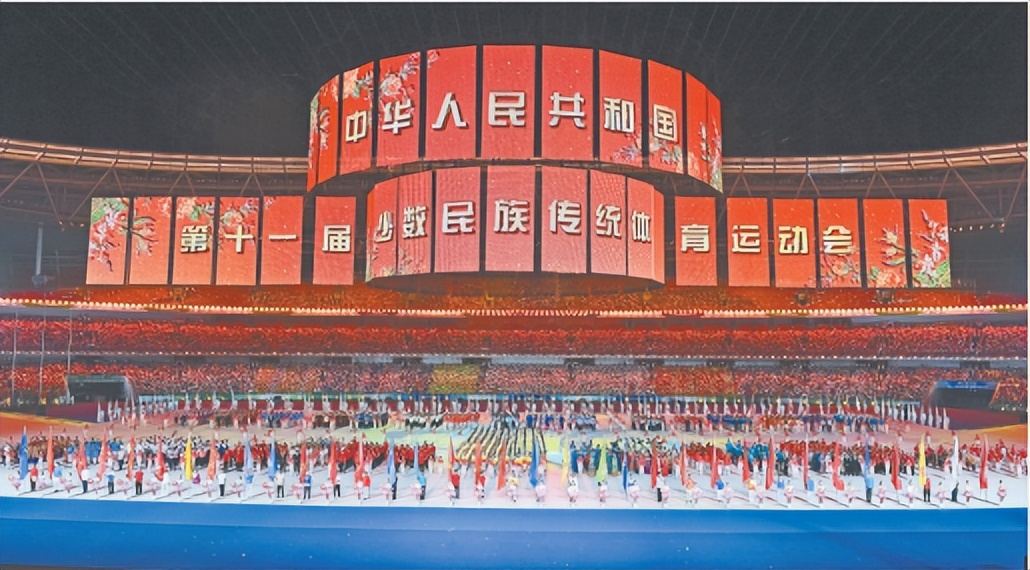 非凡十年出彩中原,非凡十年焕新蝶变