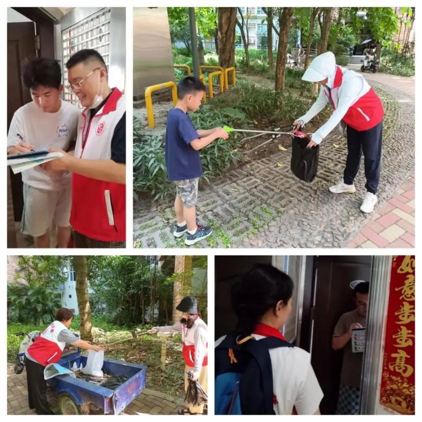 社区党建引领花园式社区建设,社区创建党建引领基层治理示范点