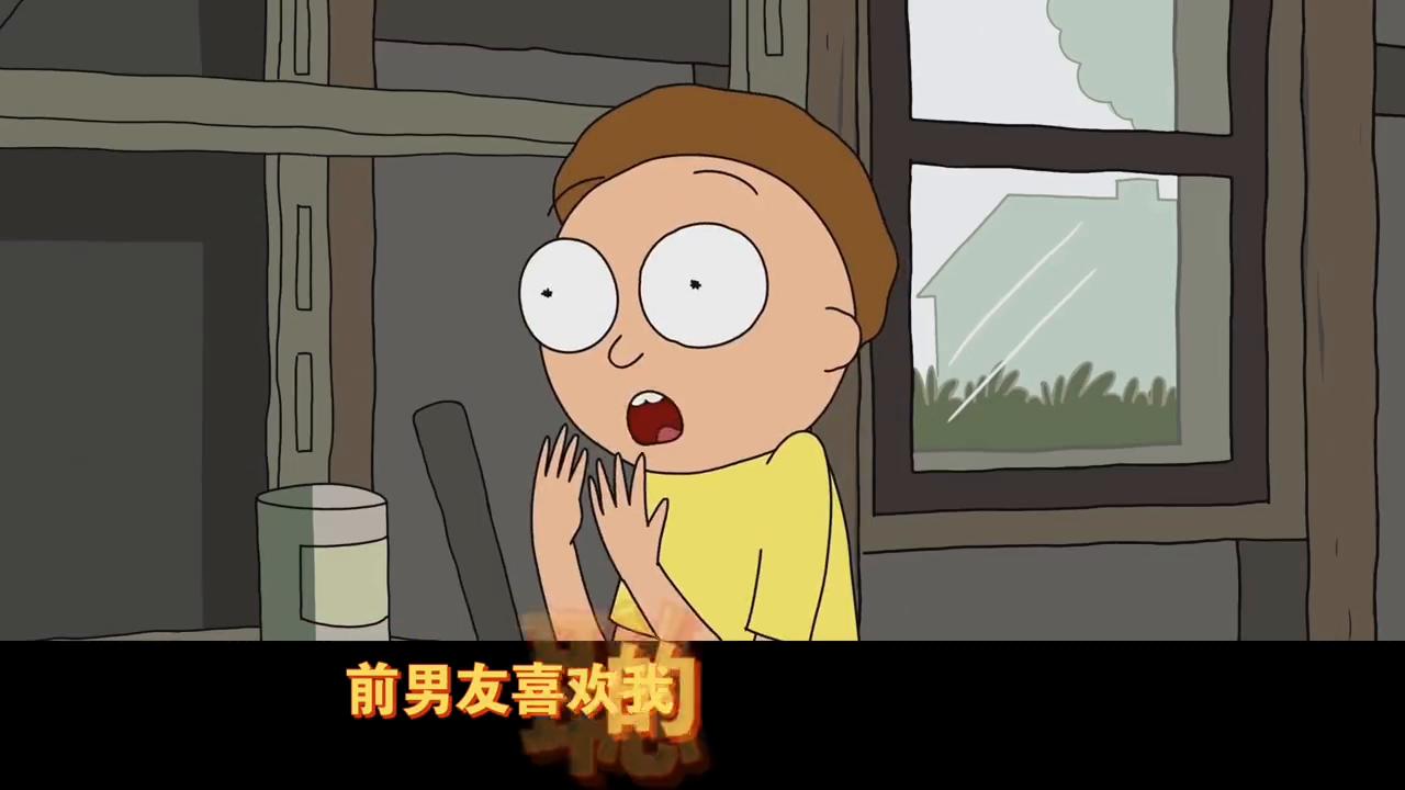 老公特别小气抠门该怎么办,老公很小气一点小事就生闷气