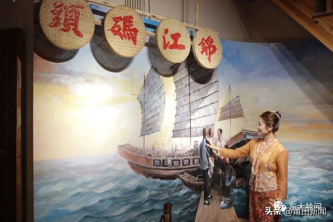 @所有人，这个村邀请你来“番喜”一下