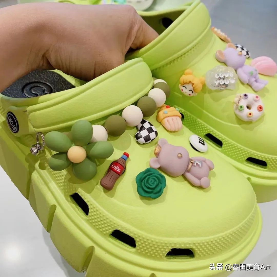 儿童美术手工鞋,洞洞鞋美术课件