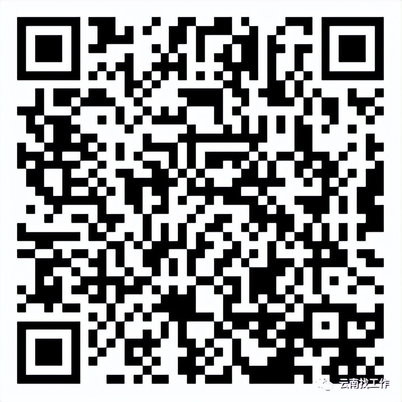 事业单位招聘242人,事业单位最新招聘133人