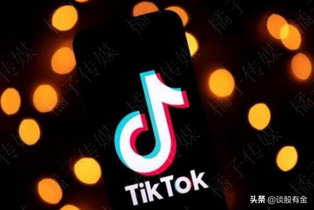 tiktok日本版抖音,海外抖音tiktok安卓