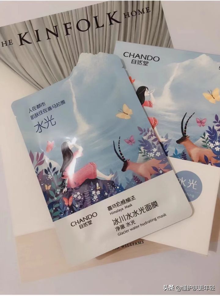 自然堂和欧诗漫哪个护肤品比较好,欧诗漫自然堂哪个产品好