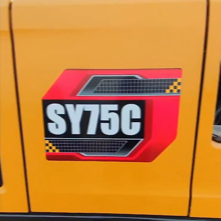 三一重工sy75c新挖机多少钱,三一新挖机75c与95c区别