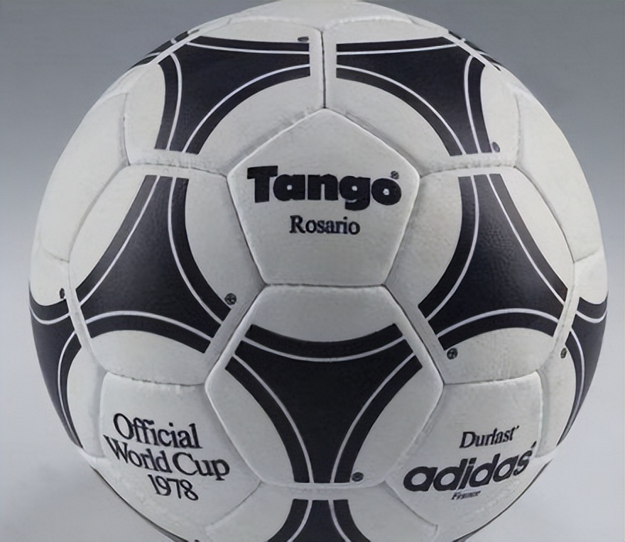 2022年卡塔尔世界杯各队球衣,2022年卡塔尔世界杯葡萄牙队