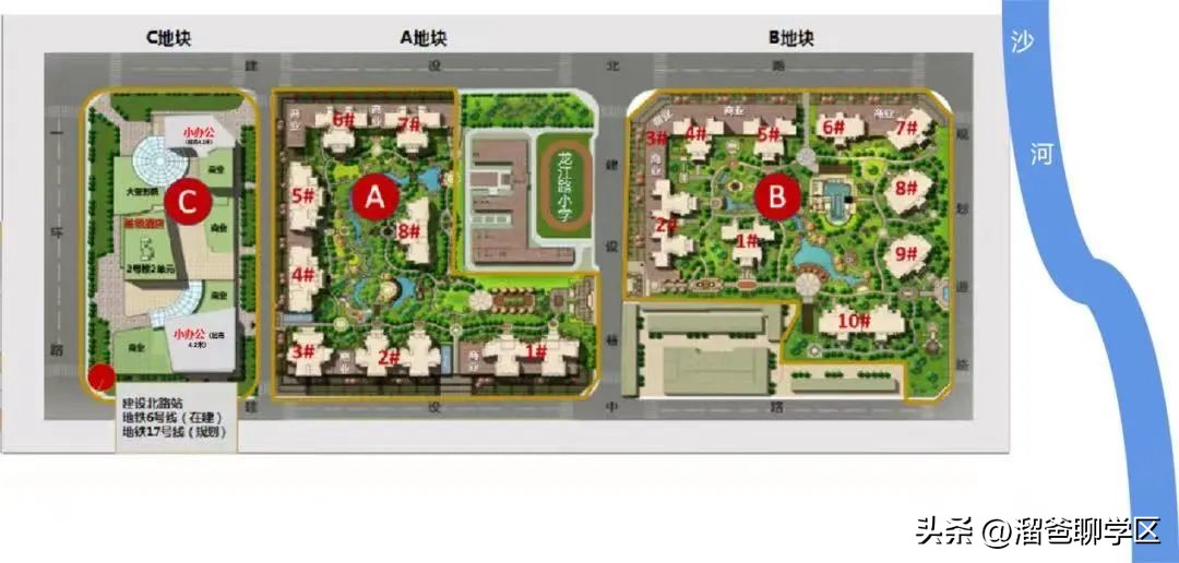 名校名企联手打造区域教育新高地,打造比肩东西海的教育强区