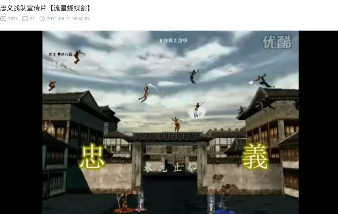 90后玩游戏被骗,90后玩家的回忆