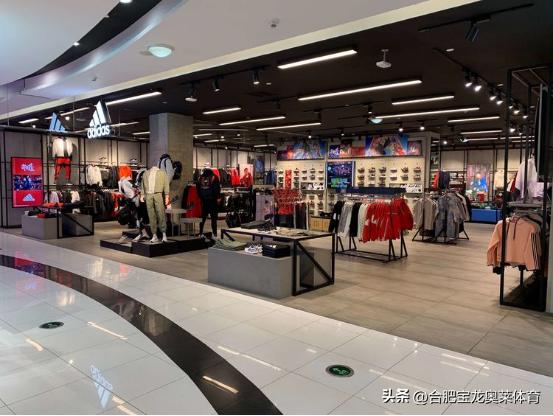 阿迪达斯折扣店加盟,耐克阿迪折扣店怎么加盟