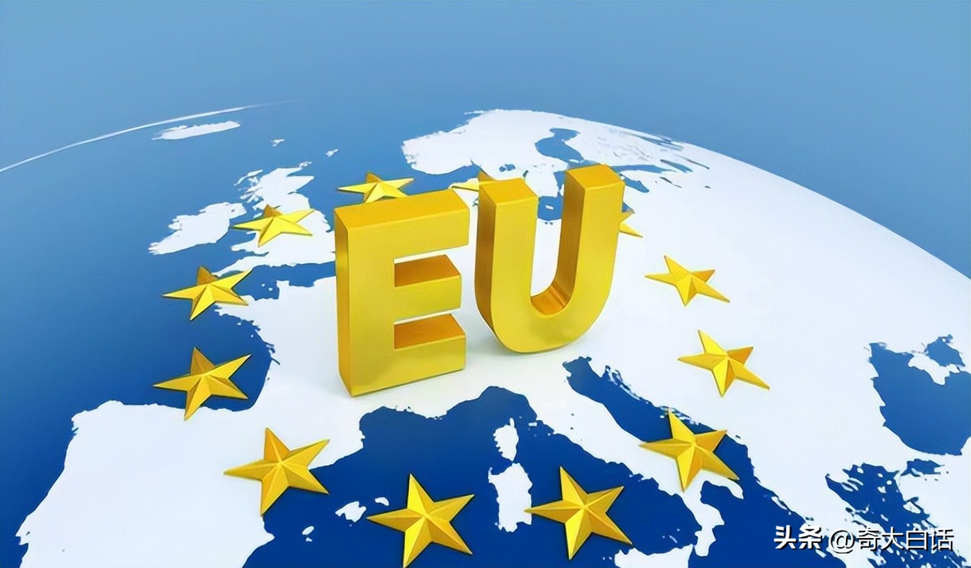 美欧盟最新制裁公告,中国对欧盟及美国制裁措施