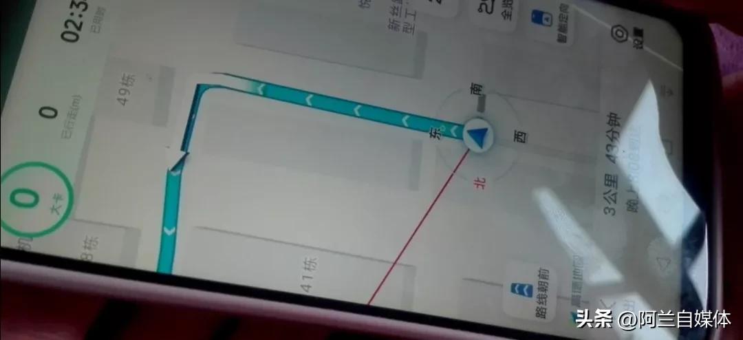 手机导航怎么看路线图详细讲解,手机导航怎么设置看见路线