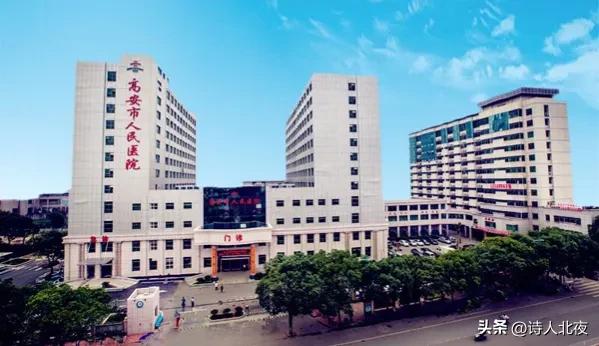 江西省十大医院排名最新,江西省最大的县级医院