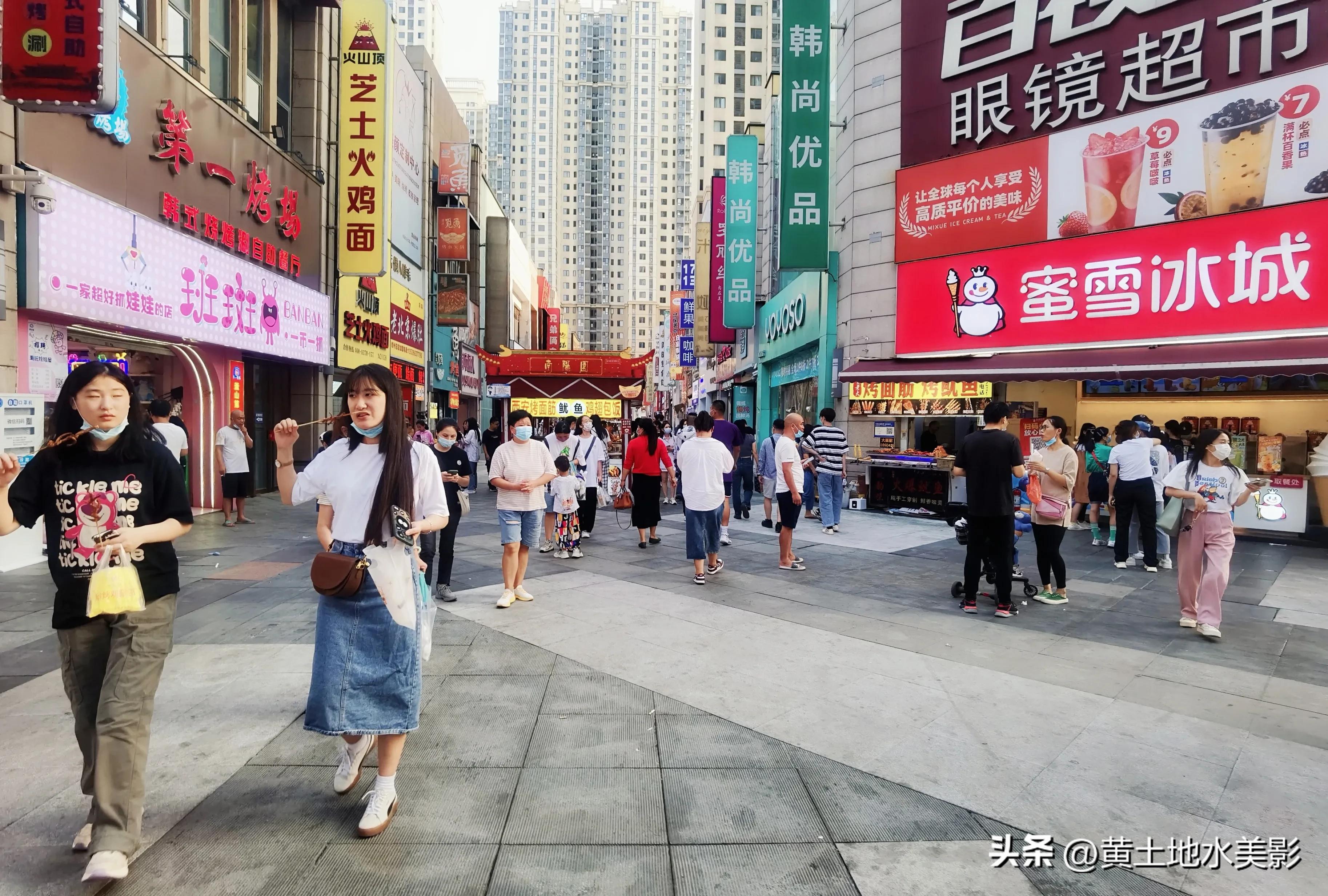 郑州二七金街,郑州最繁华金街