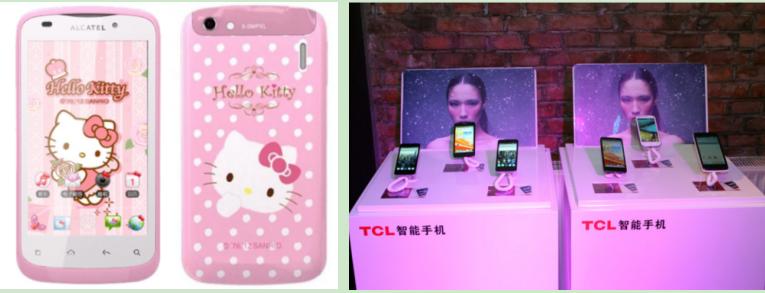 通信历史连载124-家电企业之康佳-TCL手机的历史