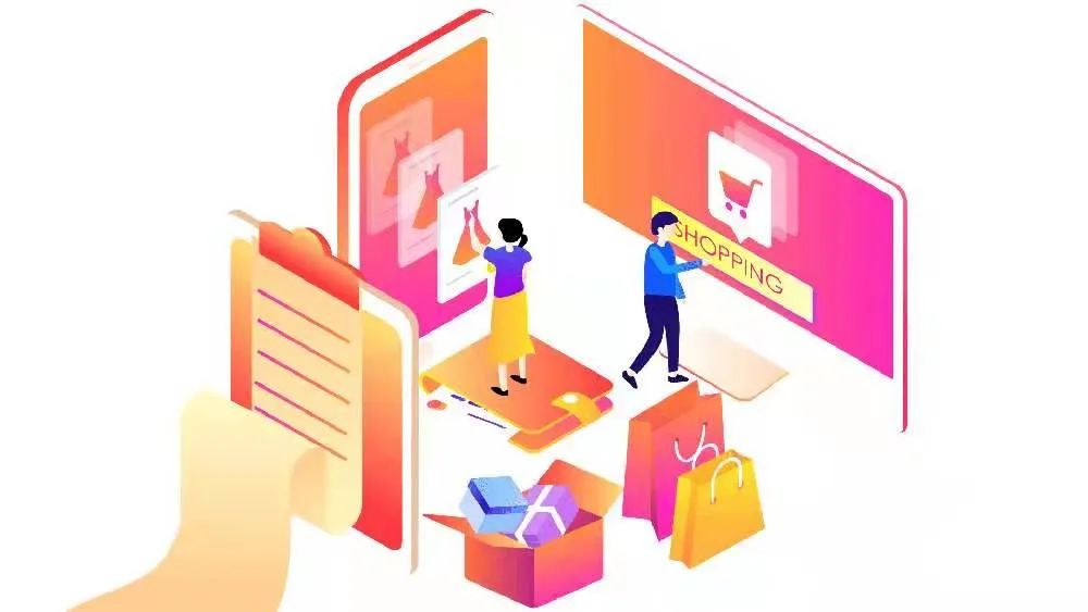 淘宝运营的关键技术,艾特淘官网