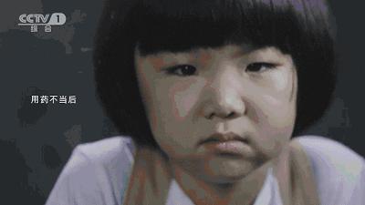 小孩吃错药失聪,乱吃感冒药致儿童失聪