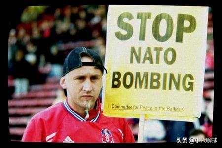 南斯拉夫足球集锦,南斯拉夫足球经典比赛