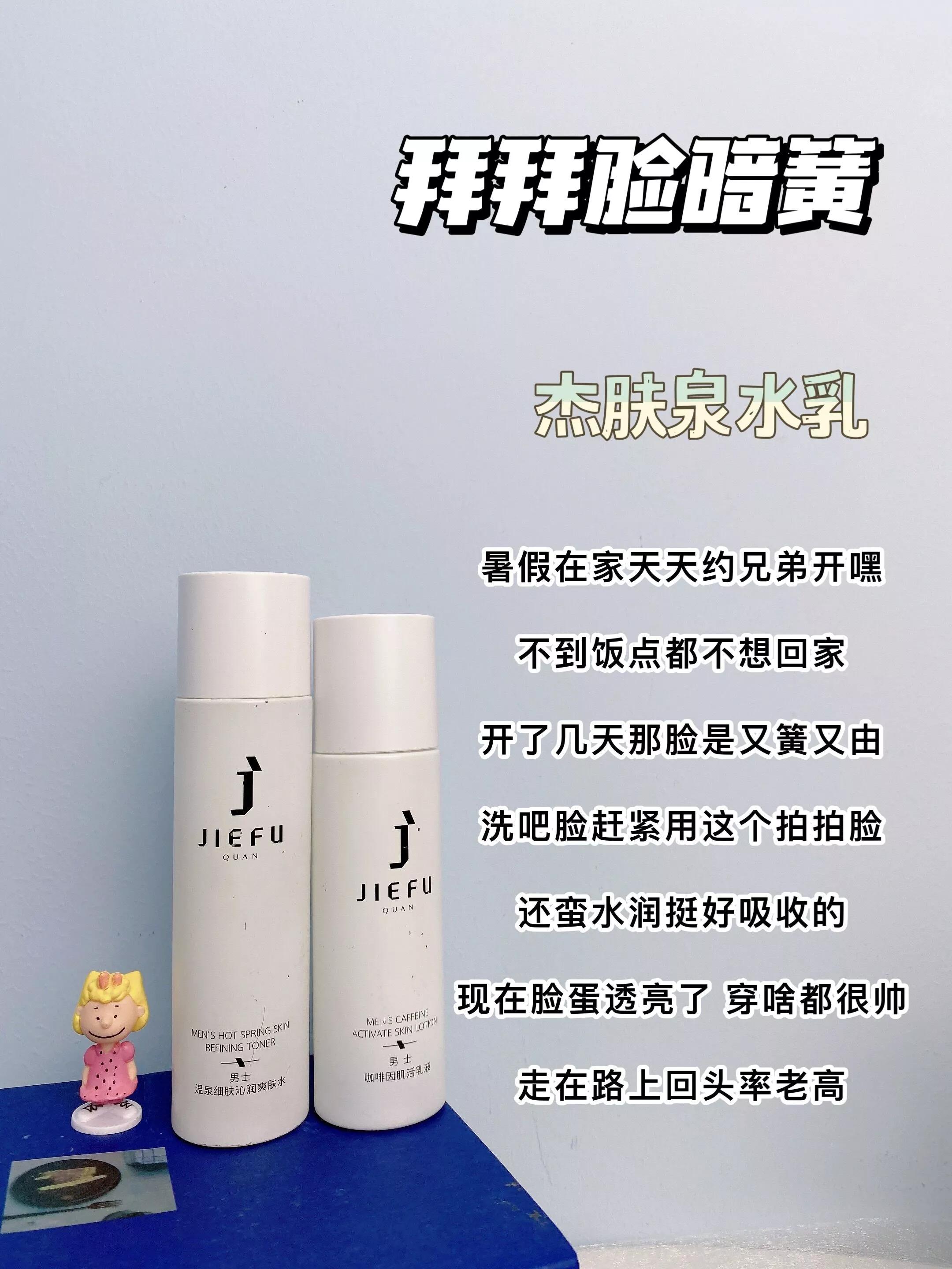 15岁怎么避免长残,男生17岁如何减缓衰老