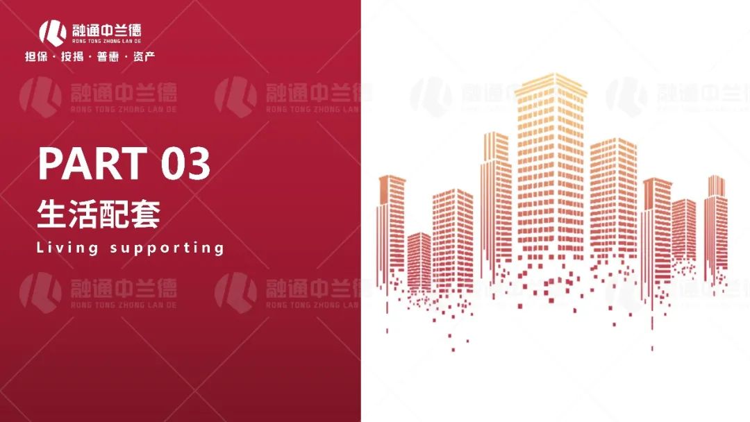 珠江颐德公馆实景,珠江新城四大豪宅颐德公馆