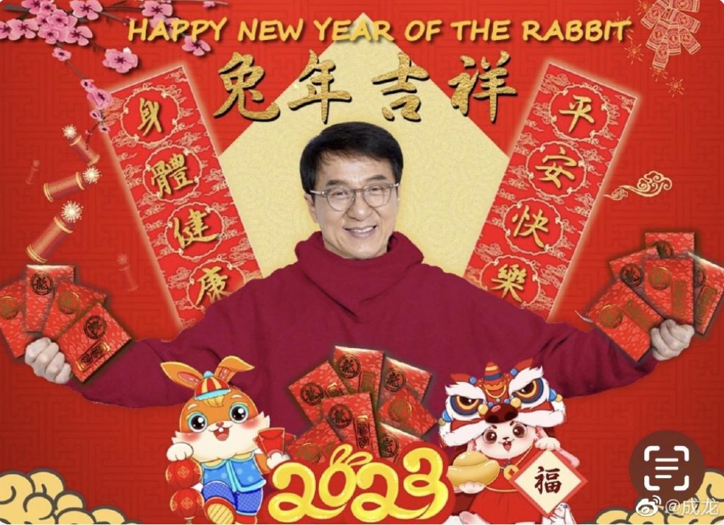 为什么新年不叫chinesenewyear,中国新年是农历还是阴历