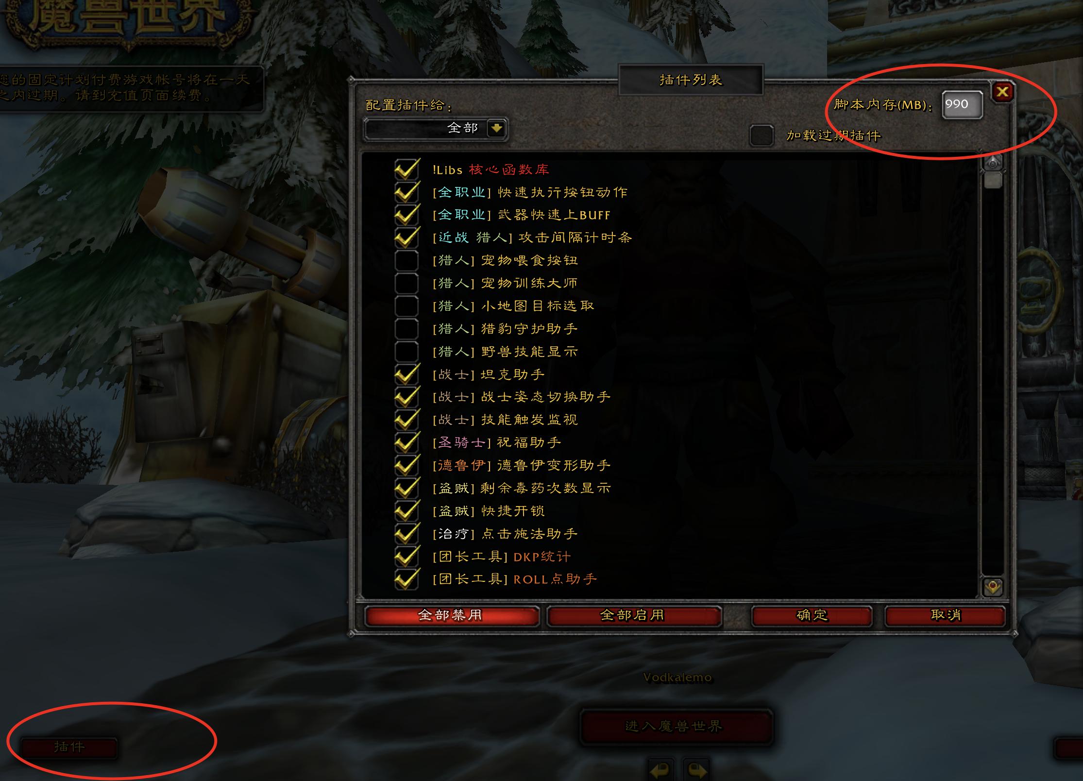 N服新人畅玩一站式(傻瓜)指南注册/*载下**/安装