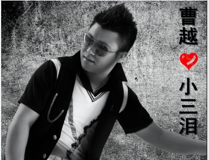 重温那些年的网络流行歌曲,那些年烂大街的网络流行歌曲