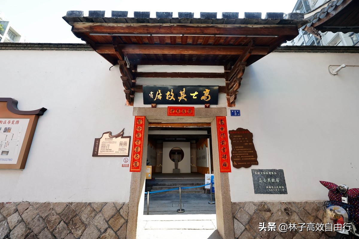 福州有哪些特色玩的,福州市区游玩攻略