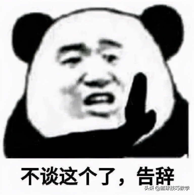 虎落平阳被犬欺啊,虎落平阳被犬欺金毛狮王