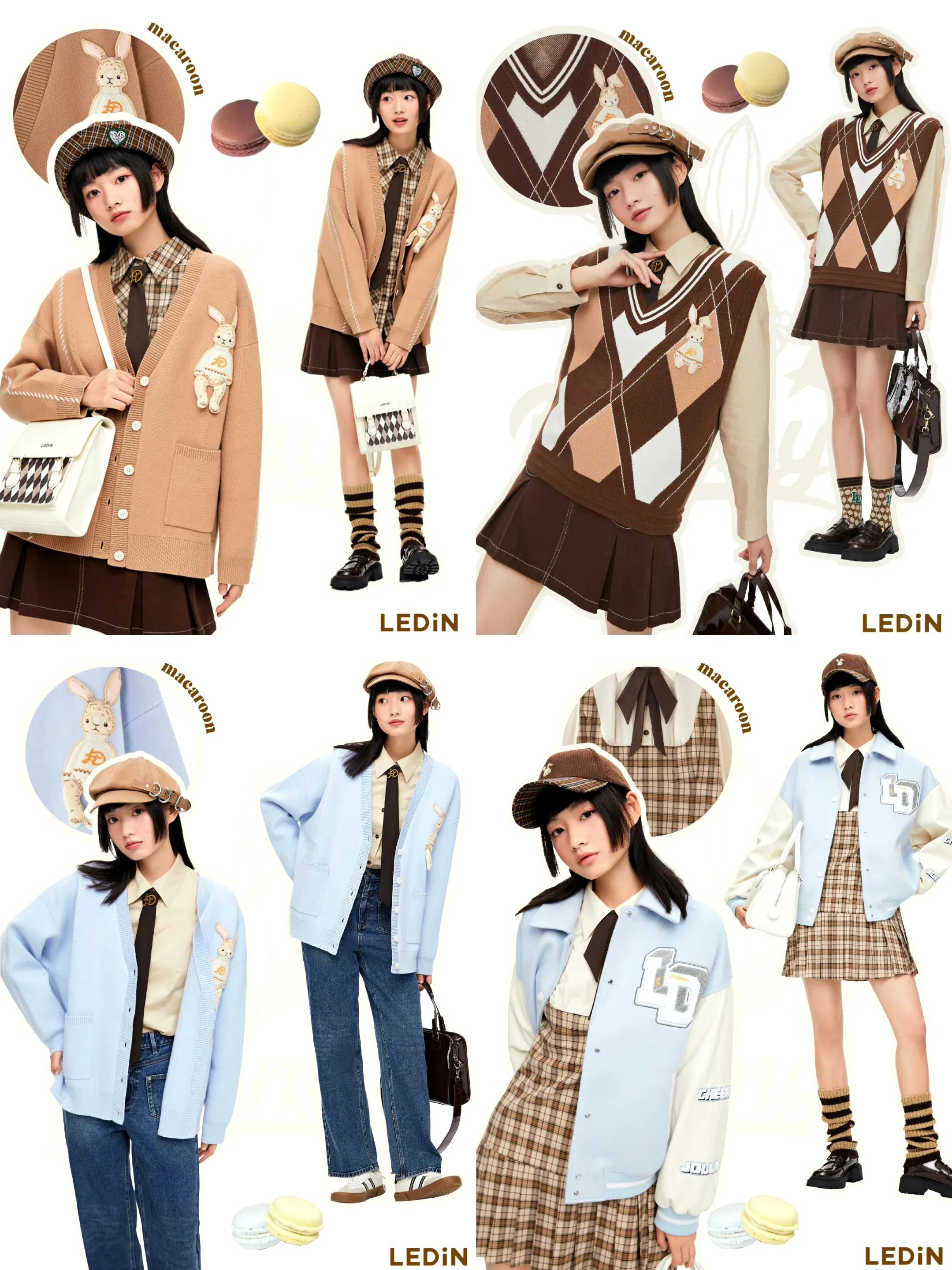 每天认识一个少女潮牌LEDiN乐町