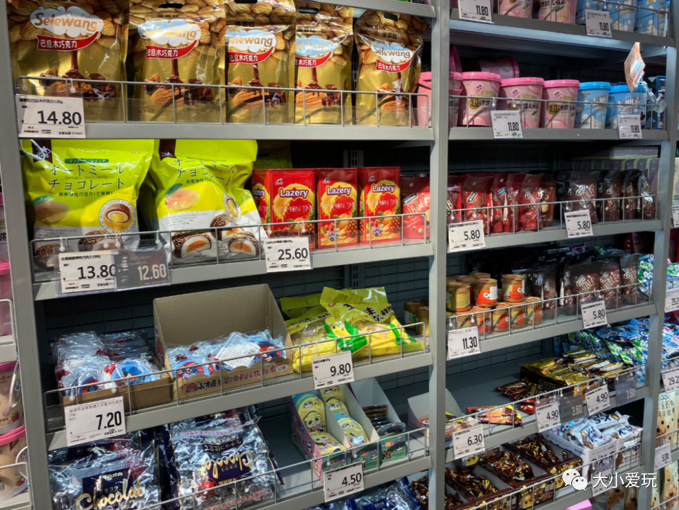 实探帝都网红仓储折扣店，家居、化妆品、白菜价大牌服饰全都有