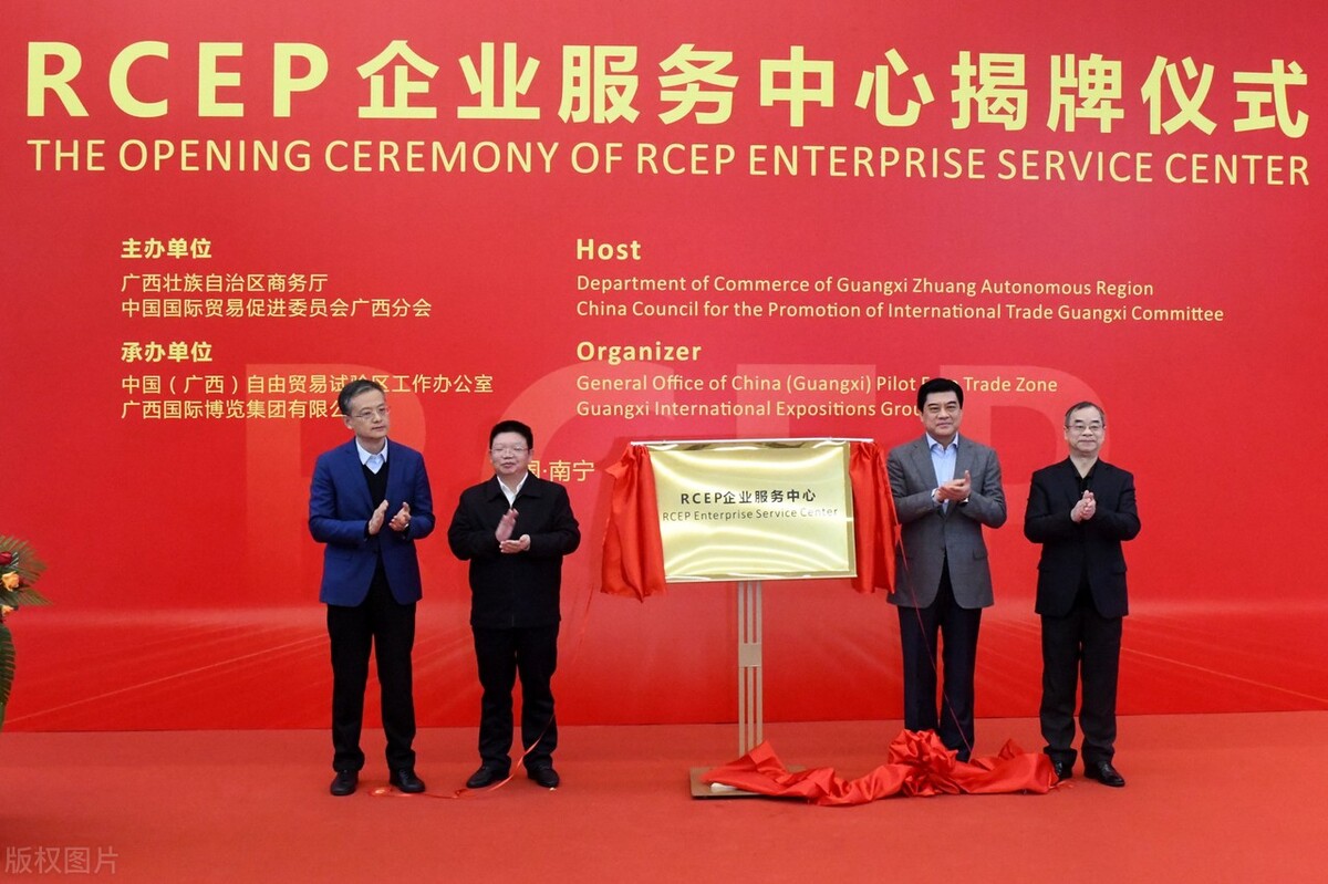 rcep鍒╁ソ鍝簺鏉垮潡,rcep瀵瑰璐稿嚭鍙ｇ殑褰卞搷