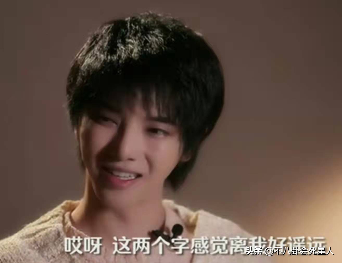 明星隐瞒真实学历被揭穿事件,明星被爆学历造假